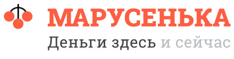 Марусенька Марусенька